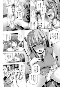 COMIC Unreal 2015-10 Vol 57 (Incomplete)