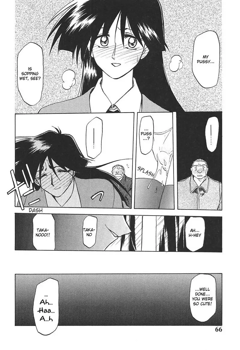 10 After 4 - Hunger of The Student Council President