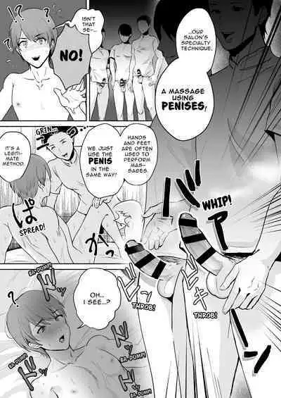 Damasarete Mesuiki Men's Esthe | Tricked into the Femgasm Salon