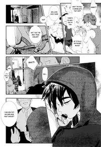 (C89) [SGPT (Shiogochi)] I'm Done (Big Hero 6) [English] {Shotachan}