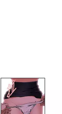 Take a Peek 偷窥 Ch.39~43 [Chinese]