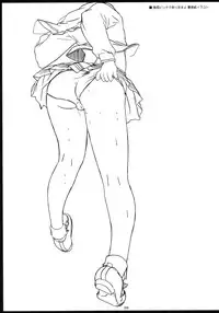 (COMIC1☆3) [Matsumoto Drill Kenkyuujo (Various)] TH2 Soushuuhen (ToHeart2)