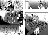 [DOKUMANIX] Human x Robot Ron