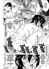 [Motchie] DV [English] {Tadanohito} [Decensored]