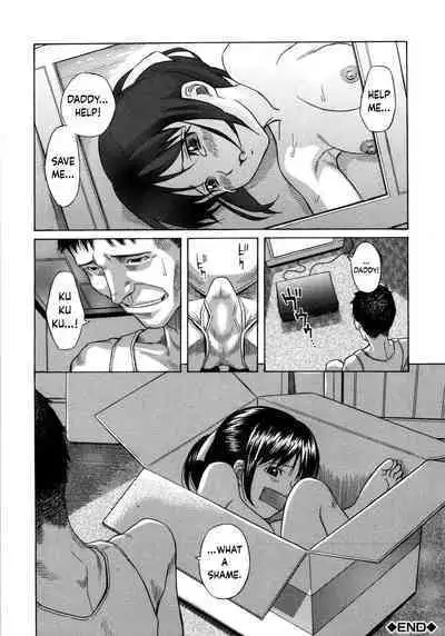 [Hashida Mamoru] Ultimatum | Saigo Tsuukoku (Aimai Kanin) [English] [YxTL]