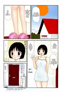 [Machino Henmaru] Yumiko Jiru | Yumiko Juice [English] [lobotomy]