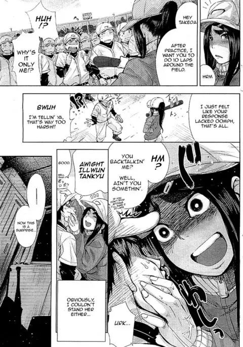 The Jersey and the Angry Senpai