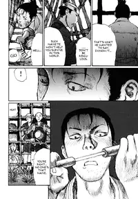 [Matsumoto Jiro] A Revolutionist in the Afternoon [English]