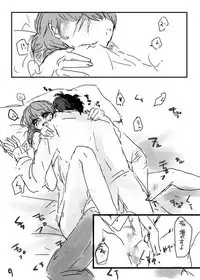 [Oreta shā shin'] Ashi on'naaruji web sairoku(Persona 4]