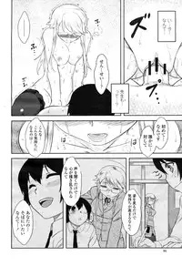 COMIC Momohime 2009-04 Vol. 102