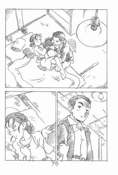 Enpitsu Kaki Eromanga Soushuuhen 2017 Fuyu