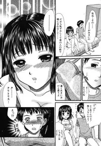 [Souko Souji] Zecchou Sunzen