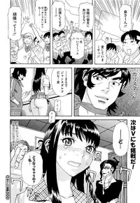 COMIC Megastore H 2009-09