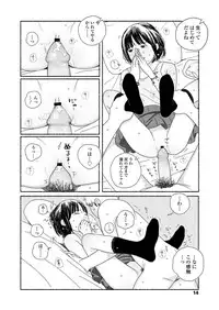 COMIC Koh 2018-04 [Digital]