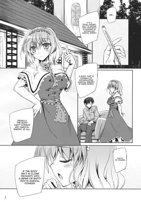 Loose Strings 3 {Hennojin}