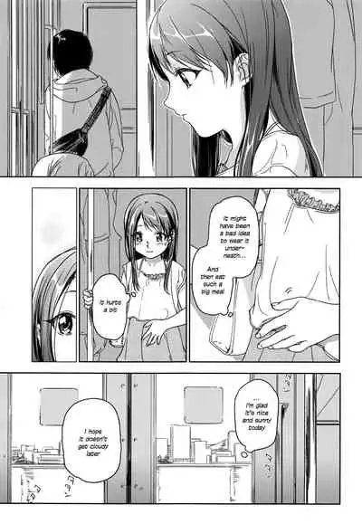 (C89) [Uso (Nakamura Kuzuyu)] HYDRANGEA [English] [licorol+anon]