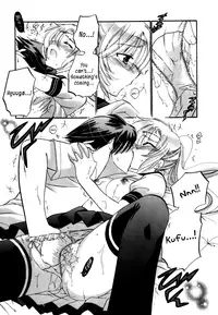 [Nakata Yumi] Iinari Princess, [Dametrans] =LWB=