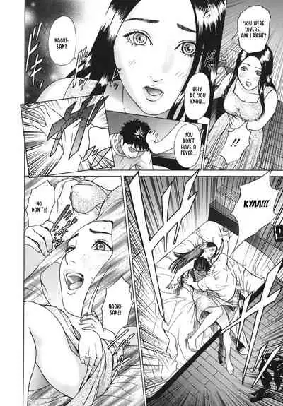 ∞Möbius Chapters 5-8