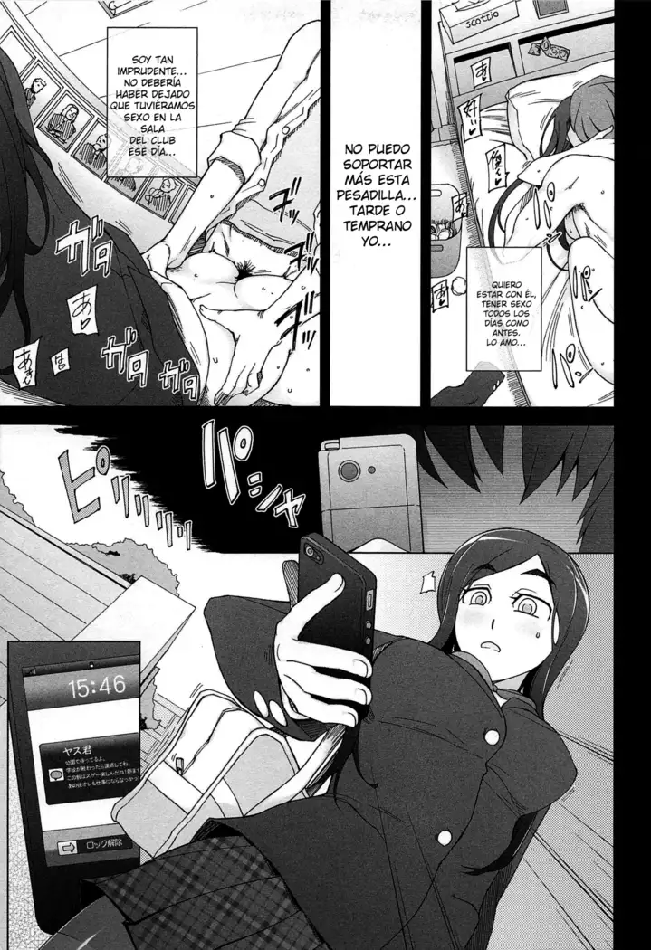 LUSTFUL BERRY Ch. 0-5