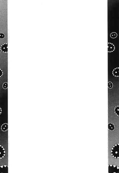 (C86) [BanubeeFriends (Tetsu)] Gomennasai Zubizuva (Sekai Seifuku ~Bouryaku no Zvezda~)