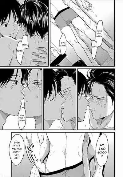 [Harada] Suki na Hito Hodo [English] {melty, rioshiny}