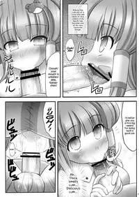 (C76) [Fukutsuu Okosu (Kaiou)] Deaikei Sato (Touhou Project) [English] {Hennojin}