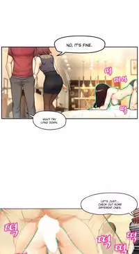 [Cave Bear] Mia's Tool Ch. 0-15 [English]