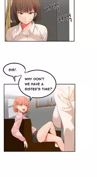 [Mx2J] Hari Dormitory Ch.0-29 (English) (Ongoing)