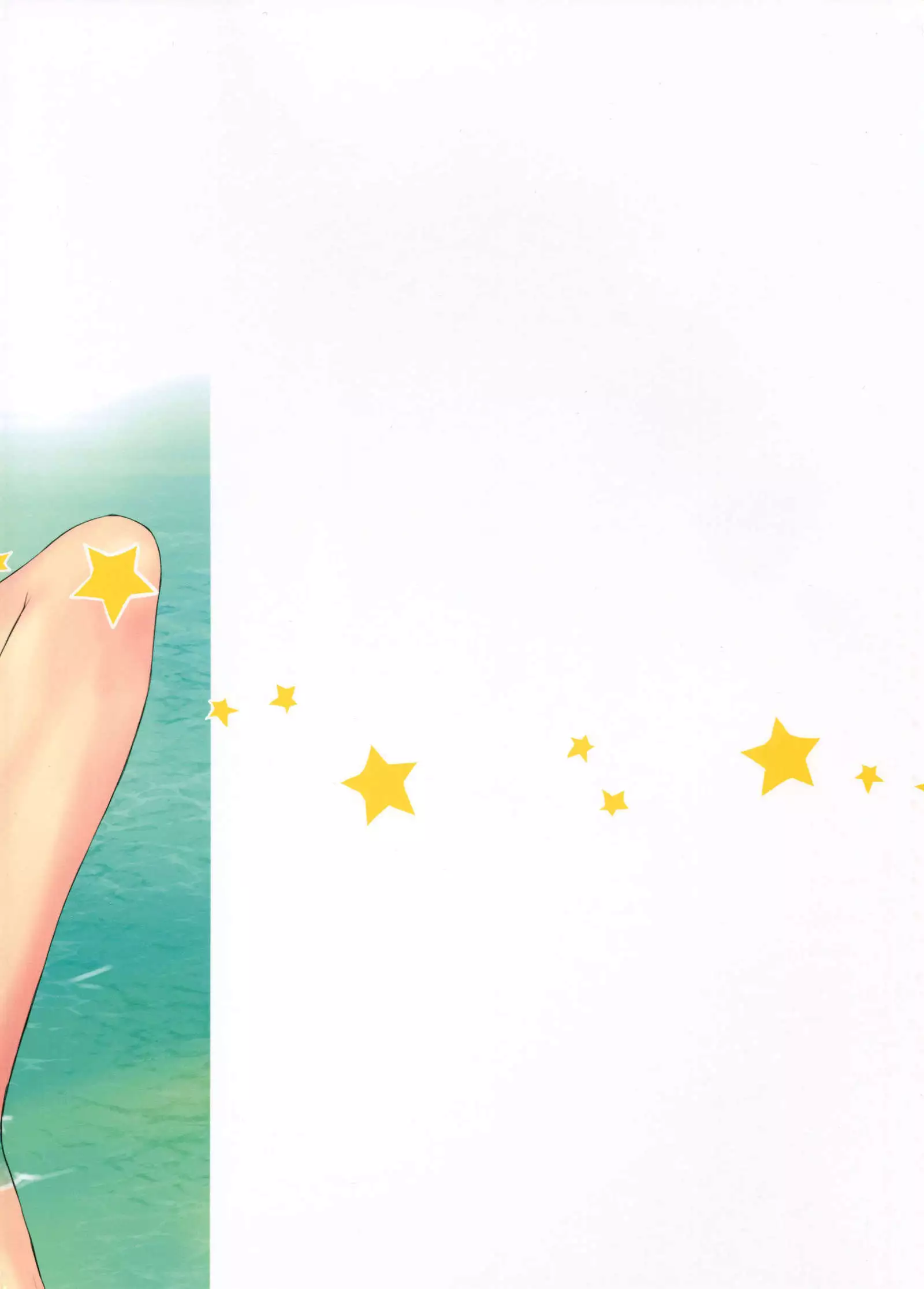 Ryuujou-chan ni amaetai 2