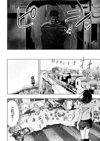 comic KURiBERON 2017-04 Vol. 54 [Digital]