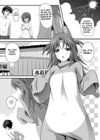 [KOJI2 (Tsuda Akira)] Nohohon Biyori+ (IS <Infinite Stratos>) [English] [Life4Kaoru + RapidSwitch] [Digital]