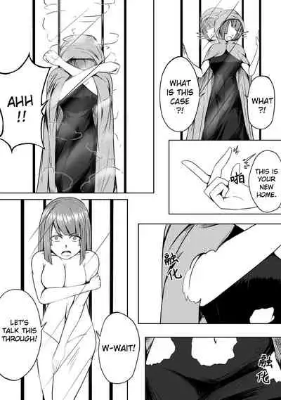 Whisper of Guidance 1-18