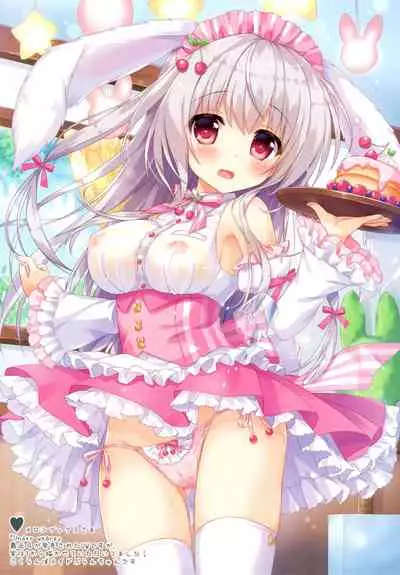 (SC2020 Summer) [Ame nochi Yuki (Ameto Yuki)] Usagi Shimai to Issho