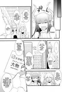 (C91) [Drawpnir (Akechi Shizuku)] The IDOL SERVANT (Fate/Grand Order) [English] [lHenTie]