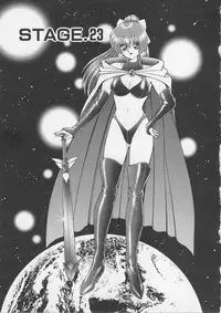 [Gun Ryuusei] Wakakusa Bishoujotai vol.3