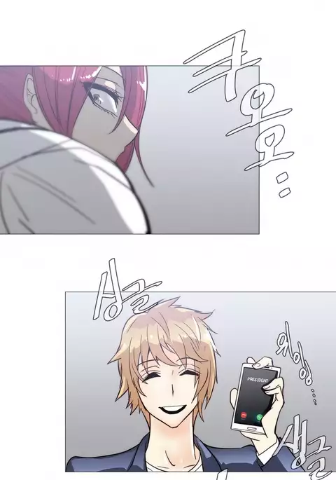 Household Affairs Ch.1-51