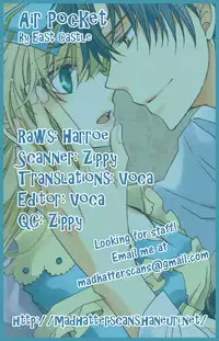 [east castle] Air Pocket[alice in the country of hearts]
