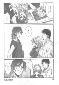 [Yumi Ichiro] Junai Kanojo