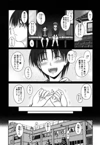 [Mutsuki] Chakuderet