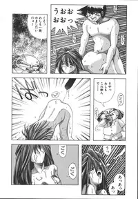 [Monkey Ni-gou] MONKEY PARK