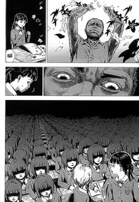 [Ame to Toge] Shoujo Netsu - Girls Fever [Chinese]