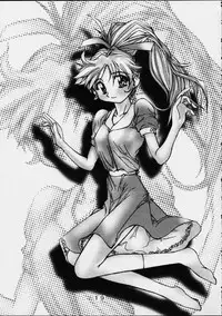 [Ero Juujigun] Daisanji Super Erobot Isseisen DRIX