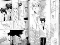 B-BOY LUV 14 敏ビン☆特集