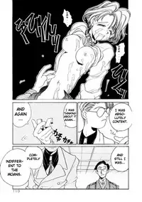 [Hirano Kouta] Coyote [English] [Kotatsu Translations]