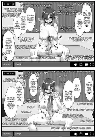 Futa Musume ni Itazura Shicha Ikemasen