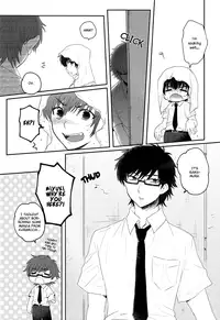 [Song from the Past] Natsu ni Oborete (Daiya no Ace) [English]