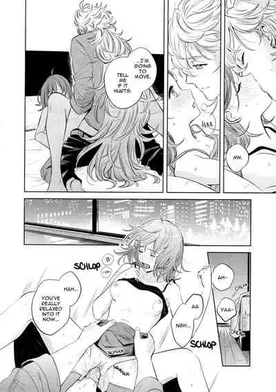 (C97) [nihility (Renkon)] Impulse Buying (Fate/Grand Order) [English] [RejectPrince] [Decensored]