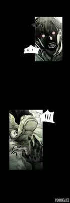 [Rigeng] House of Dolls Ch.0-16 (English) (YoManga) (Ongoing)