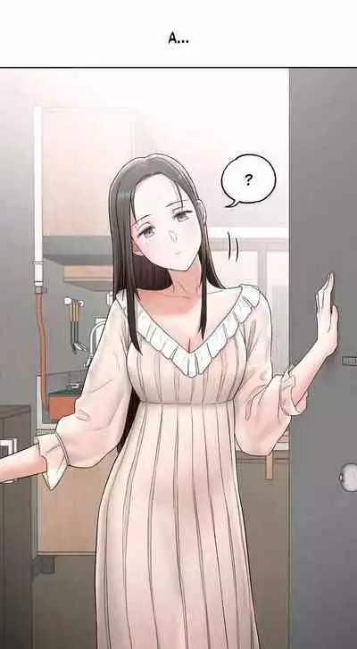 Sexercise Ch.73/?