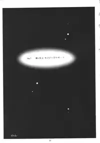 (C61) [Bakugeki Monkeys (Inugami Naoyuki)] WINTER SONG (Kanon)